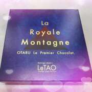 ヒメ日記 2025/02/04 23:34 投稿 神上りかこ 西川口風俗ド淫乱ンド