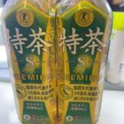 ヒメ日記 2025/05/25 17:17 投稿 神上りかこ 西川口風俗ド淫乱ンド