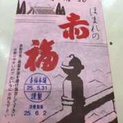 ヒメ日記 2025/06/01 20:57 投稿 神上りかこ 西川口風俗ド淫乱ンド