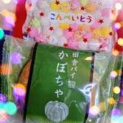 ヒメ日記 2024/03/20 14:17 投稿 椿あゆ 西川口風俗ド淫乱ンド