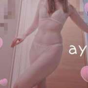 ヒメ日記 2024/12/30 14:37 投稿 椿あゆ 西川口風俗ド淫乱ンド