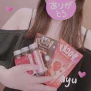 ヒメ日記 2025/01/20 23:37 投稿 椿あゆ 西川口風俗ド淫乱ンド