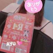 ヒメ日記 2025/03/01 00:17 投稿 椿あゆ 西川口風俗ド淫乱ンド