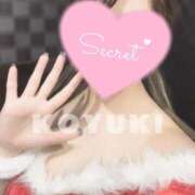 ヒメ日記 2024/12/06 12:27 投稿 森本こゆき 西川口風俗ド淫乱ンド