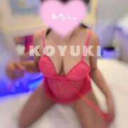 ヒメ日記 2024/12/19 23:07 投稿 森本こゆき 西川口風俗ド淫乱ンド