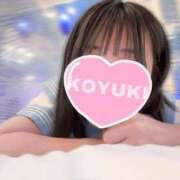 ヒメ日記 2024/12/22 22:51 投稿 森本こゆき 西川口風俗ド淫乱ンド