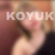 ヒメ日記 2024/12/24 11:47 投稿 森本こゆき 西川口風俗ド淫乱ンド