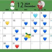 ヒメ日記 2024/12/24 22:18 投稿 森本こゆき 西川口風俗ド淫乱ンド