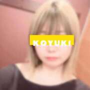 ヒメ日記 2025/01/22 12:57 投稿 森本こゆき 西川口風俗ド淫乱ンド