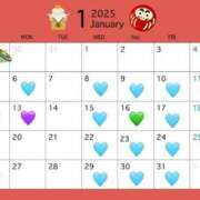 ヒメ日記 2025/01/22 23:58 投稿 森本こゆき 西川口風俗ド淫乱ンド