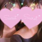 ヒメ日記 2025/01/25 18:39 投稿 森本こゆき 西川口風俗ド淫乱ンド