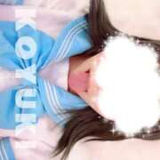 ヒメ日記 2025/01/26 18:57 投稿 森本こゆき 西川口風俗ド淫乱ンド