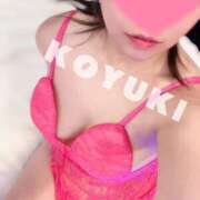 ヒメ日記 2025/02/06 18:07 投稿 森本こゆき 西川口風俗ド淫乱ンド