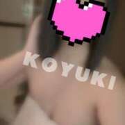 ヒメ日記 2025/03/09 10:57 投稿 森本こゆき 西川口風俗ド淫乱ンド