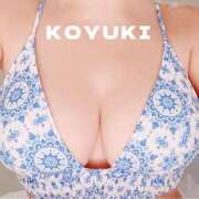 ヒメ日記 2025/03/09 14:57 投稿 森本こゆき 西川口風俗ド淫乱ンド