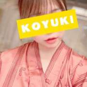 ヒメ日記 2025/03/20 12:27 投稿 森本こゆき 西川口風俗ド淫乱ンド