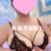 ヒメ日記 2025/04/30 13:07 投稿 森本こゆき 西川口風俗ド淫乱ンド