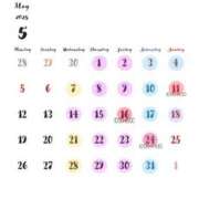 ヒメ日記 2025/04/30 21:37 投稿 森本こゆき 西川口風俗ド淫乱ンド