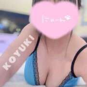 ヒメ日記 2025/05/09 15:34 投稿 森本こゆき 西川口風俗ド淫乱ンド