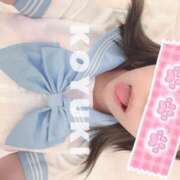 ヒメ日記 2025/05/10 08:39 投稿 森本こゆき 西川口風俗ド淫乱ンド