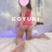 ヒメ日記 2025/05/10 22:36 投稿 森本こゆき 西川口風俗ド淫乱ンド