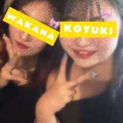 ヒメ日記 2025/05/17 21:27 投稿 森本こゆき 西川口風俗ド淫乱ンド