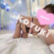 ヒメ日記 2025/06/21 09:27 投稿 森本こゆき 西川口風俗ド淫乱ンド