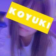 ヒメ日記 2025/07/03 16:39 投稿 森本こゆき 西川口風俗ド淫乱ンド