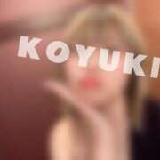 ヒメ日記 2025/07/25 23:27 投稿 森本こゆき 西川口風俗ド淫乱ンド