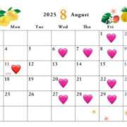 ヒメ日記 2025/08/01 23:07 投稿 森本こゆき 西川口風俗ド淫乱ンド