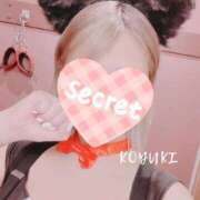 ヒメ日記 2025/08/09 14:55 投稿 森本こゆき 西川口風俗ド淫乱ンド