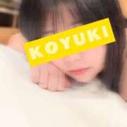 ヒメ日記 2025/08/10 08:27 投稿 森本こゆき 西川口風俗ド淫乱ンド