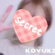 ヒメ日記 2025/09/06 00:17 投稿 森本こゆき 西川口風俗ド淫乱ンド