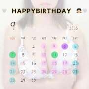 ヒメ日記 2025/09/14 16:31 投稿 森本こゆき 西川口風俗ド淫乱ンド