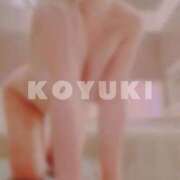 ヒメ日記 2025/09/26 19:33 投稿 森本こゆき 西川口風俗ド淫乱ンド