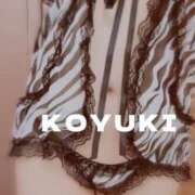 ヒメ日記 2025/10/04 23:27 投稿 森本こゆき 西川口風俗ド淫乱ンド