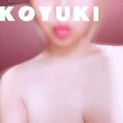 ヒメ日記 2025/10/11 08:27 投稿 森本こゆき 西川口風俗ド淫乱ンド