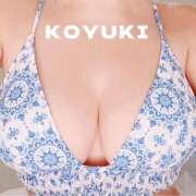 ヒメ日記 2025/10/17 08:57 投稿 森本こゆき 西川口風俗ド淫乱ンド