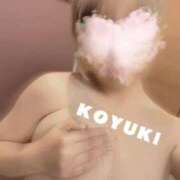 ヒメ日記 2025/10/24 22:11 投稿 森本こゆき 西川口風俗ド淫乱ンド