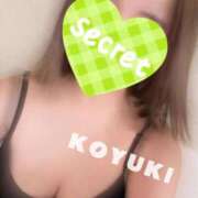 ヒメ日記 2025/11/08 10:27 投稿 森本こゆき 西川口風俗ド淫乱ンド