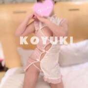 ヒメ日記 2025/11/09 18:07 投稿 森本こゆき 西川口風俗ド淫乱ンド