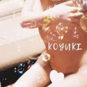 ヒメ日記 2025/11/09 19:57 投稿 森本こゆき 西川口風俗ド淫乱ンド