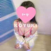 ヒメ日記 2025/11/20 00:17 投稿 森本こゆき 西川口風俗ド淫乱ンド