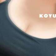 ヒメ日記 2025/11/21 23:57 投稿 森本こゆき 西川口風俗ド淫乱ンド