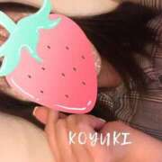 ヒメ日記 2025/11/29 22:07 投稿 森本こゆき 西川口風俗ド淫乱ンド