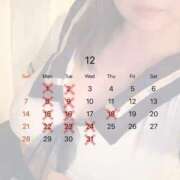 ヒメ日記 2025/11/30 18:23 投稿 森本こゆき 西川口風俗ド淫乱ンド