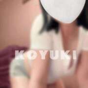 ヒメ日記 2025/12/04 10:24 投稿 森本こゆき 西川口風俗ド淫乱ンド