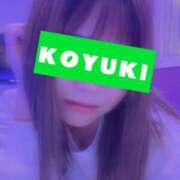 ヒメ日記 2025/12/05 23:35 投稿 森本こゆき 西川口風俗ド淫乱ンド