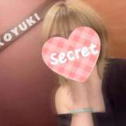 ヒメ日記 2026/01/15 19:37 投稿 森本こゆき 西川口風俗ド淫乱ンド