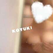 ヒメ日記 2026/01/18 12:30 投稿 森本こゆき 西川口風俗ド淫乱ンド